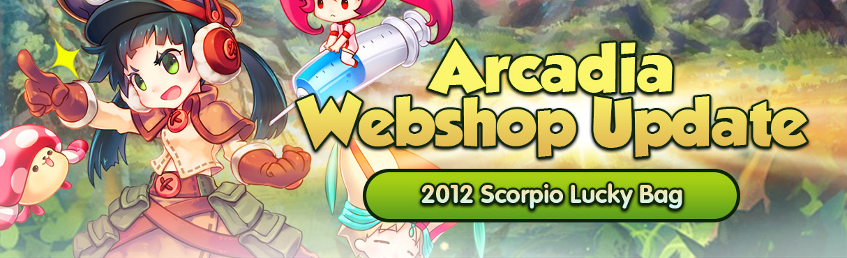 WebShop